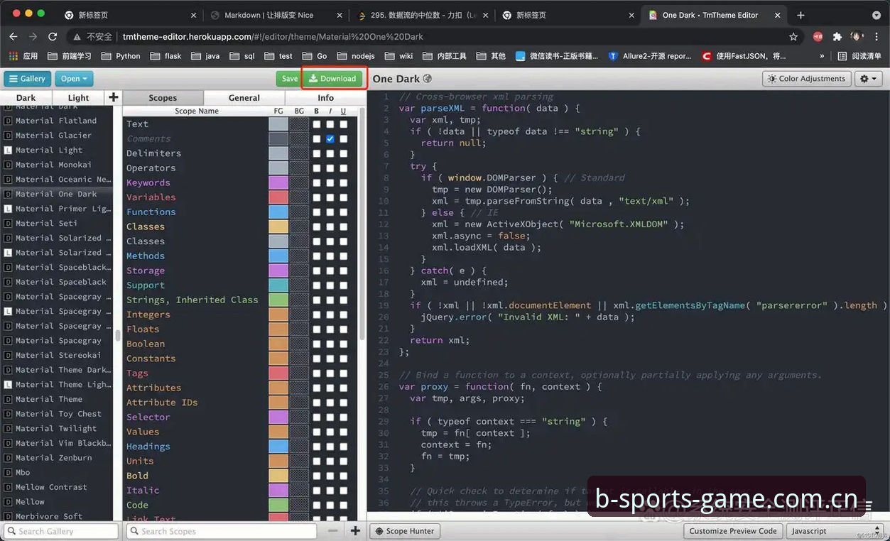 技术评测：BSPORTS入口优化实战，资深用户教你如何完成b体育sports下载安装