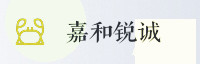 合作伙伴