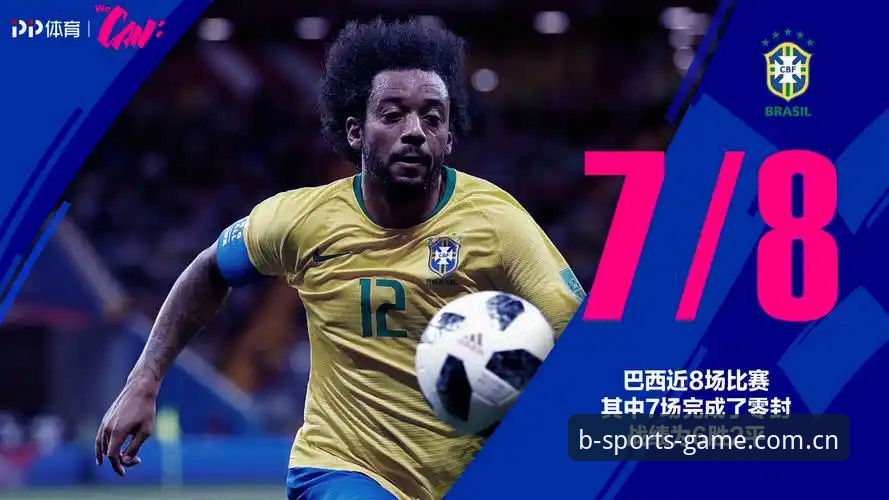 BSPORTS入口最新动态：新手用户必看的b体育官方平台完整使用指南